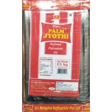 Palm jyothi refined palmolein oil 15kg Tin