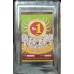 Cashew Nut  NO .1  Sri Ganga Brand 10kg Tin 