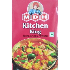 Kitchen king M D H Brand  Mixed Spices powder 500gm