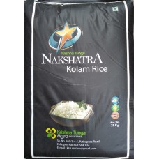 Kolam Steem Rice Nakshatra Brand 1yr old 25kg (Min ord  4Bag)