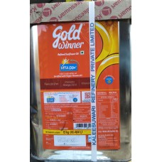 Gold Winner Refined Sun flower OIL 15kg Tin 