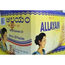 ALLAYAM Deepam Oil 500 ML x 20 Pouch