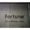 Fortune Musterd Refined Oil 1L x 12 Bottle