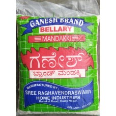 Ganesh Brand Puffed Rice Salted (Mamra,Marmaralu,Kadlepuri) 500gms x 20pkt = 10kg Bag