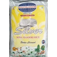  (BTC group)  Silver Sona Masoori Raw Rice 1yr Old 26kg  , ( Min ord 100kg or 4 Bag )