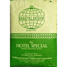  (BTC group)  Hotel Special Sona Steam Rice 1yr Old 26kg , (Min ord 100kg  or 4 Bag )