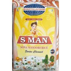 (BTC group)  S Man Sona Masoori Raw Rice 1yr Old 26kg , (Min ord 100kg or 4 Bag )