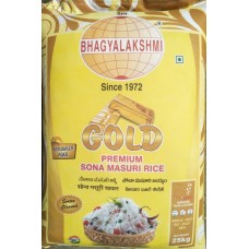 (BTC group)  Gold Sona Masoori Raw Rice 1yr Old 26kg ,(Min ord 100kg or 4Bag)