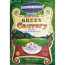 (BTC group)  Green Cauvery Sona Steam rice 1yr Old 26kg , (Min ord 100kg or 4Bag)
