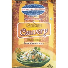 (BTC group)  Golden Cauvery Sona Steam Rice 1yr Old 26kg ,(Min ord 100kg or 4Bag)