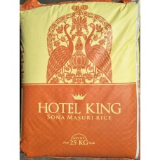  (BTC group)  Hotel King Sona Steam Rice 1yr Old 26kg , (MIn ord 100kg or 4 Bag)