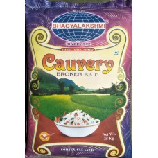 (BTC group)  Cauvery Broken Sona Rice 1yr Old 25kg , (Min ord 100kg or 4 Bag)
