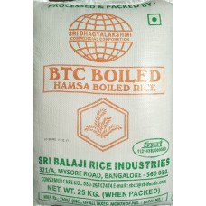   Hamsa Boiled Rice 1yr Old 25kg 