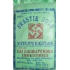 Swastik Gold Ragi Flour 25 kg