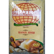 (BTC group) Bansi Sooji 10 kg 