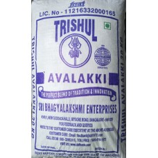 (BTC group) Trishul Avalakki (poha) 30kg