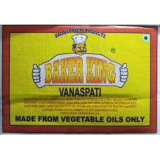 Baker King Vanaspati(dalda) 15kg