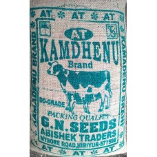 Kamdenu Ground Nut Seeds Per kg Rs 84-40kg bag Rs 3360