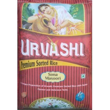URVASHI Sona Masoori Raw Rice 18 Months Old 26 kg (Min ord 4 bag)