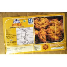 BESS  (Dalda - Vanaspati For Biscuit) 15 kg Box