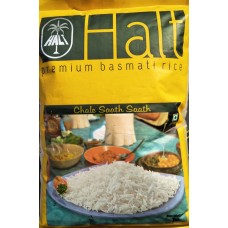 HALT Basmati Rice 1kg x 20pkt = Box