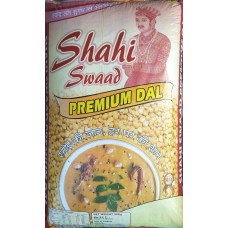 Shahi Swad Channa Dall 50 kg Bag