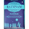 Rathnam Platinum Sona Masoori Raw Rice 1yr Old 26 kg (Min ord 4 Bag)