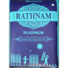 Rathnam Platinum Sona Masoori Raw Rice 1yr Old 26 kg (Min ord 4 Bag)