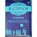 Rathnam Platinum Sona Masoori Raw Rice 1yr Old 26 kg (Min ord 4 Bag)