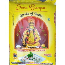 Sona Ganapati  Sona Masoori Raw Rice 1yr old 26 kg (Min ord 4Bag)