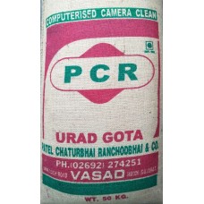 P C R - Brand  Uradall Gola , Round  50kg