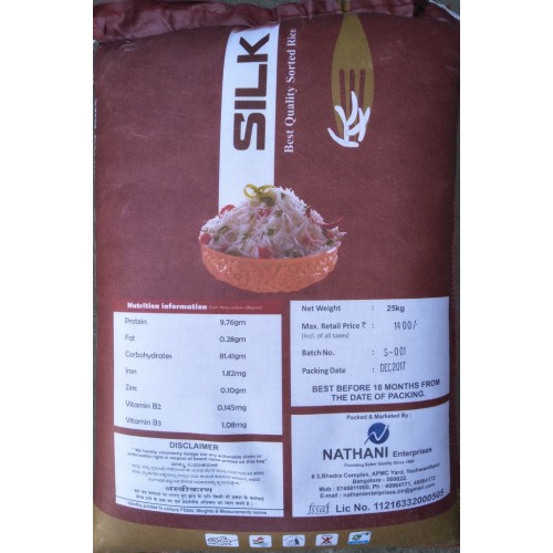 SILK Sona Steam Rice 1yr old 26 kg (Min ord 4 Bag)