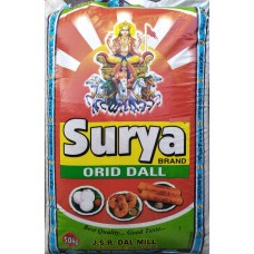 Uradall  Surya Brand 50kg