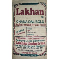 Gram Dall  Lakhan Brand 50kg 