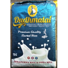 Dudhmalai Basmati Rice 25kg