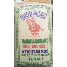 Urad dall Round Maharaja Brand 50kg