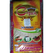 Urad dall Round  Crown Brand 50kg 