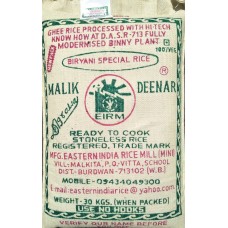 Jeera Rice Malik Deenar 25 kg (Min Ord 4 Bag) 