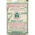 Jeera Rice  Malik Deenar 30 kg  bag