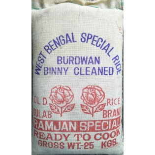   Jeera Rice  Ramjan special Double Rose Brand  26 kg (Min ord 4bag)