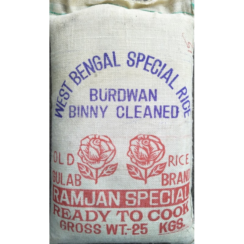   Jeera Rice  Ramjan special Double Rose Brand  26...
