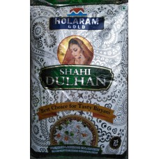 Kolam Raw Rice  Shahi Dulhan Brand 26 kg  ( Min Ord 4 bag )