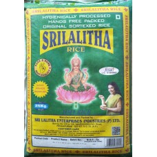 Kolam Steem Rice (Lalitha Group)  Sri Lalitha HMT  2 yrs Old 25 kg (Min Ord 4 Bag)