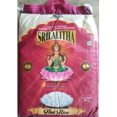 Kolam Steem Rice (Lalitha Group)  Sri Lalitha  HMT  2 yrs Old 10 kg 