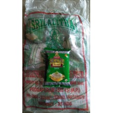  (Lalitha Group)  Sri Lalitha Basmati Rice 1Kg x25pkt = 25kg Bag