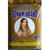 (Lalitha Group)  Sri Lalitha  Sonam Brand Boiled Rice 2 yrs Old 26 kg (Min Ord 4 Bag) 