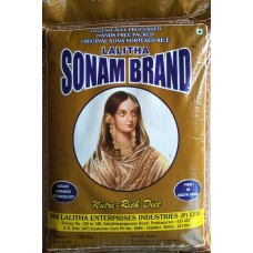 (Lalitha Group)  Sri Lalitha  Sonam Brand Boiled Rice 2 yrs Old 25 kg (Min Ord 4 Bag) 