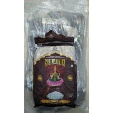  Lalitha Brand Brown Rice 5 kgs pkt