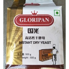 Dry Yeast   Gloripan Brand  500 gm pkt