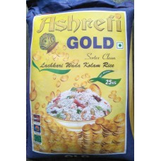 Kolam Raw Rice  Ashrefi Brand 25 kg  (Min Ord 100 Kg)